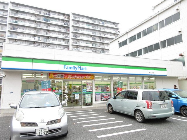 コンビニ　ファミリーマート環八北赤羽店（コンビニ）まで443m