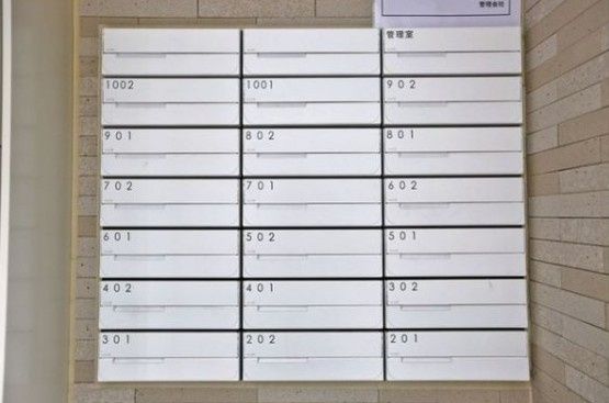 その他共有部分　☆その他共有部分☆