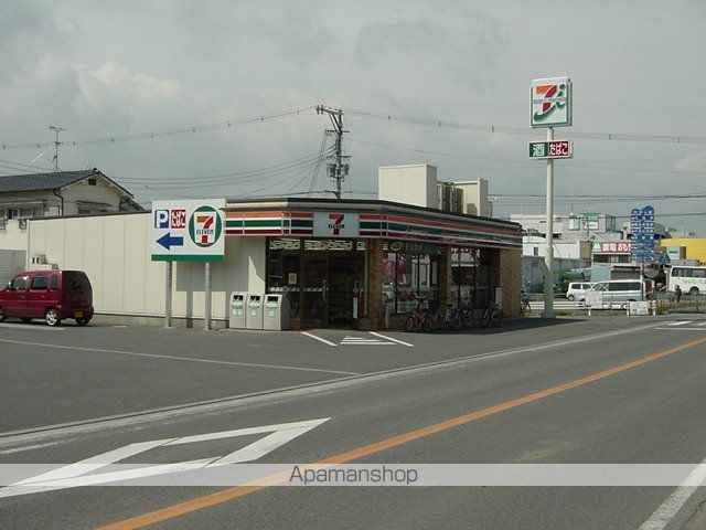 その他　コンビニ（その他）まで400m