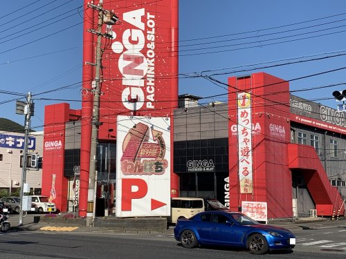 その他　銀河（その他）まで434m