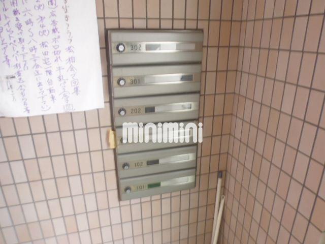 その他共有部分　メールＢＯＸ