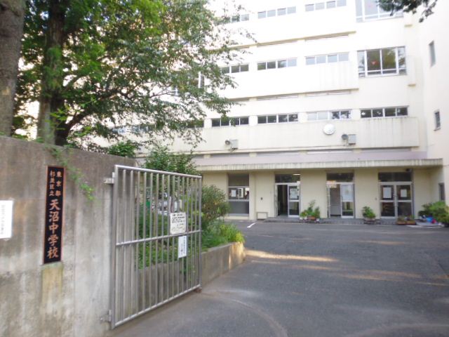 小学校　区立天沼小学校（小学校）まで50m