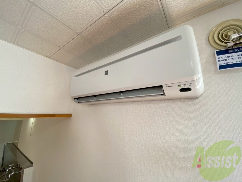 その他設備　エアコンがありますので夏でも快適に過ごせます！