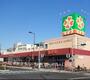 スーパー　ライフ 西天下茶屋店（スーパー）まで369m