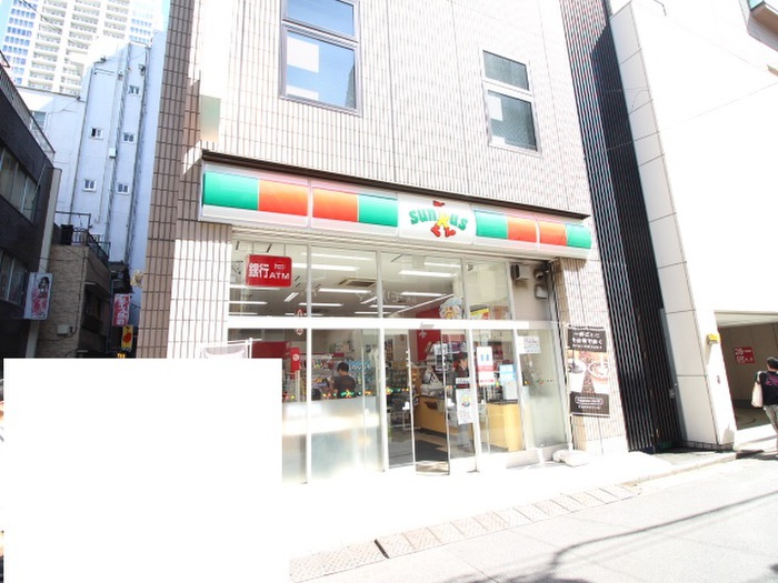 コンビニ　サンクルケーサンクス（コンビニ）まで398m