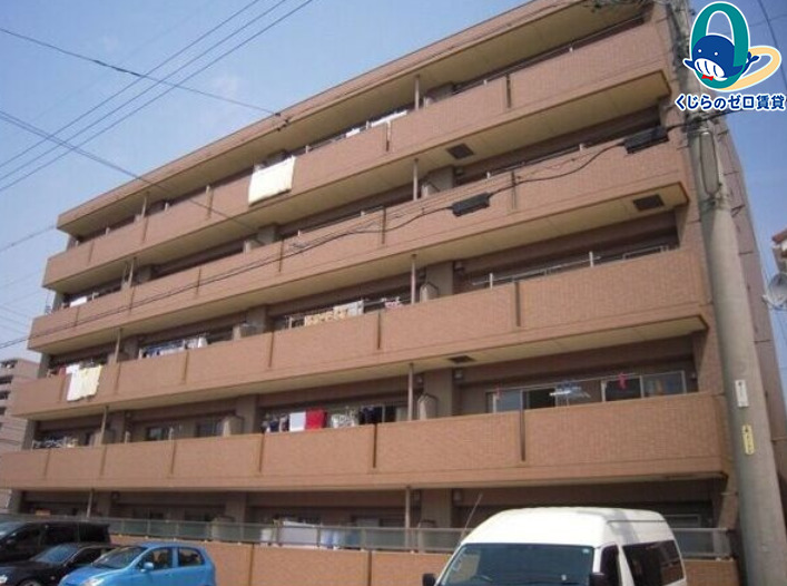 建物外観　くじらのゼロ賃貸は＼仲介手数料0円×初期費用最安×全国対応／