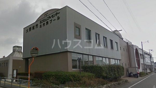 その他　北市民プール（その他）まで1129m