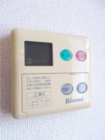 その他設備　給湯・追い焚き機能