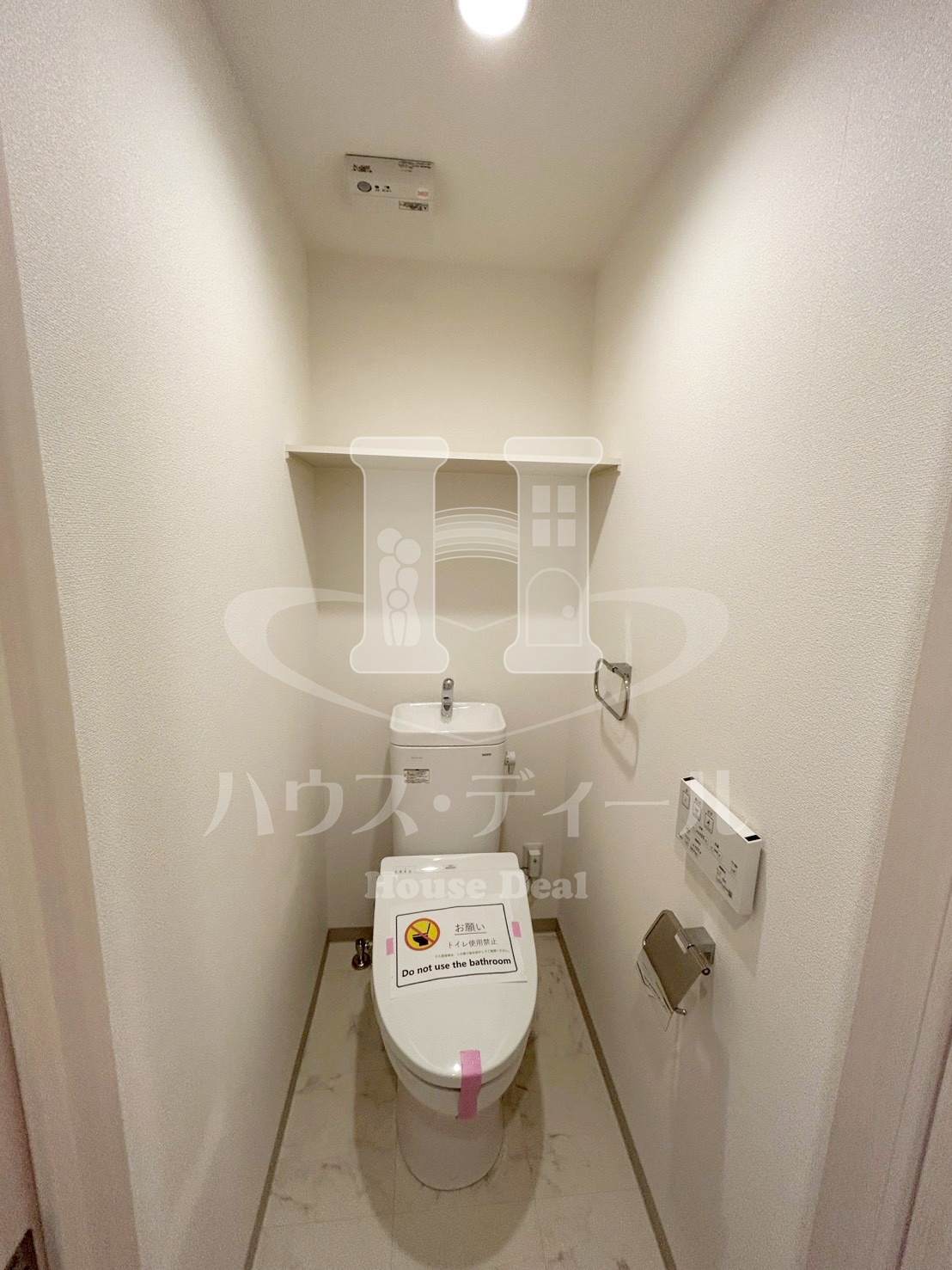 トイレ　トイレも気になるポイント