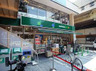 スーパー　マルエツプチ 白金台プラチナ通り店（スーパー）まで423m
