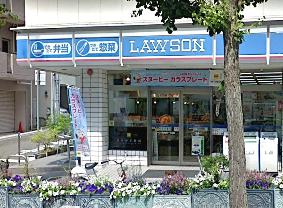 コンビニ　ローソン加納町1丁目店（コンビニ）まで167m