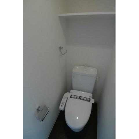 トイレ　トイレです