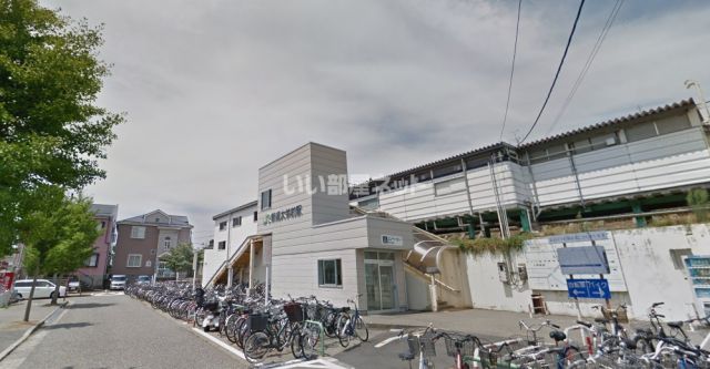 その他　ＪＲ新潟大学前駅（その他）まで694m