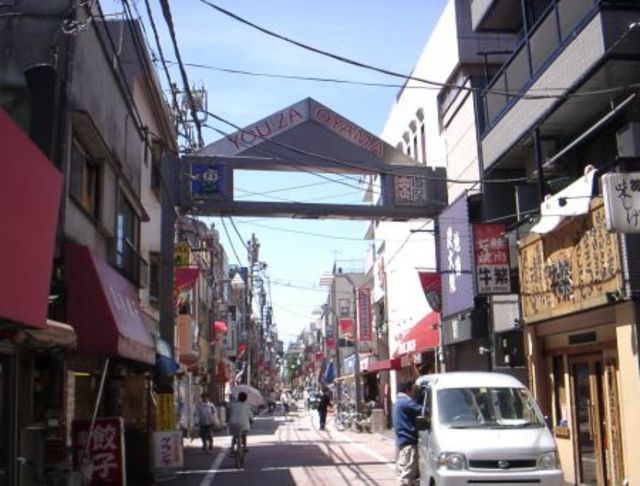 その他　駅周辺