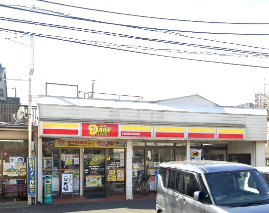 コンビニ　ニューヤマザキデイリーストア 西鶴間店（コンビニ）まで462m