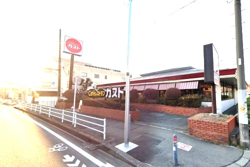 飲食店　ガスト 大和鶴間店(から好し取扱店)（飲食店）まで260m