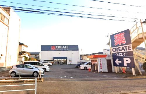 ドラックストア　クリエイトSD(エス・ディー) 大和鶴間店（ドラッグストア）まで369m