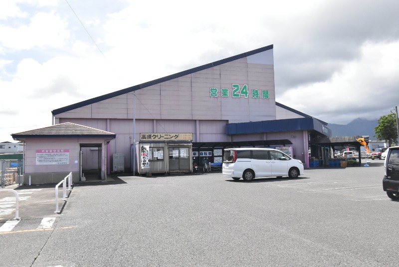 スーパー　ミネサキ旭原店（スーパー）まで534m