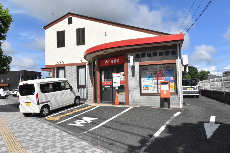 郵便局　鹿屋旭原郵便局（郵便局）まで796m