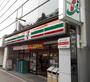 コンビニ　セブンイレブン　四谷４丁目店（コンビニ）まで477m