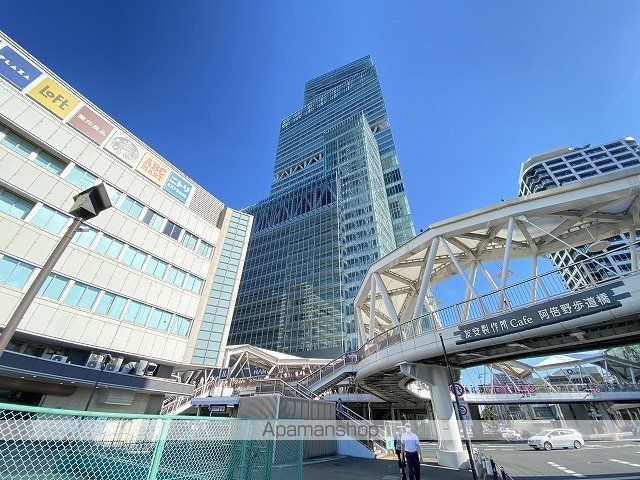 ショッピングセンター　近鉄百貨店 阿倍野店（ショッピングセンター）まで902m