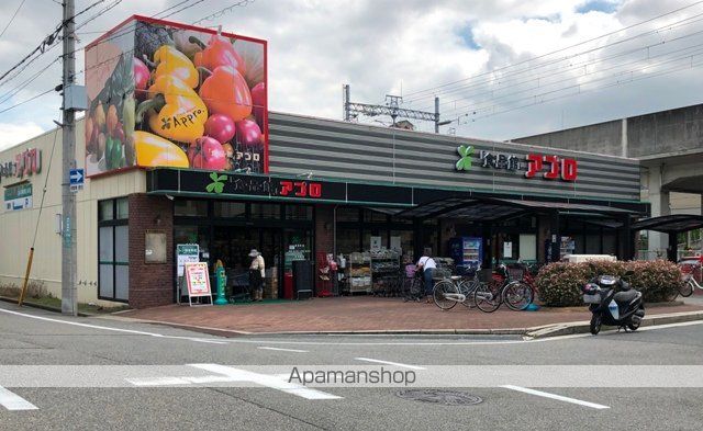 スーパー　食品館アプロ西宮今津店（スーパー）まで229m