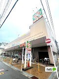 スーパー　ライフ緑橋店（スーパー）まで308m