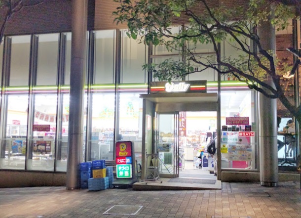 東京メトロ日比谷線 六本木駅 徒歩4分 39階建 築15年の周辺写真