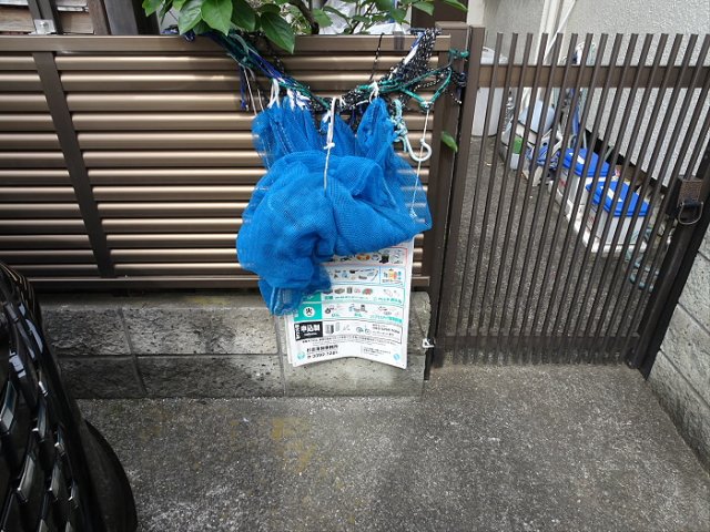 シャンブルFUNEの外観写真