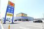 ドラックストア　ドラッグストアマツモトキヨシ　岡山平田店（ドラッグストア）まで662m
