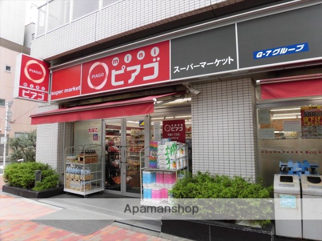 コンビニ　ｍｉｎｉピアゴ（コンビニ）まで1033m