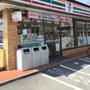 コンビニ　セブンイレブン高槻大冠町店（コンビニ）まで657m