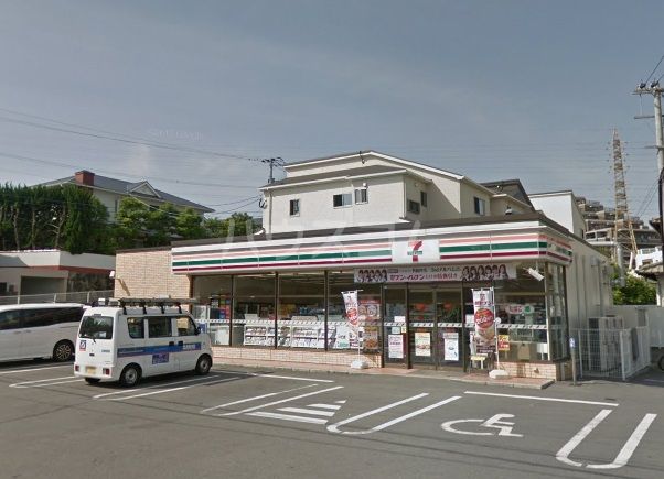 コンビニ　セブン‐イレブン 福岡若宮４丁目店（コンビニ）まで224m