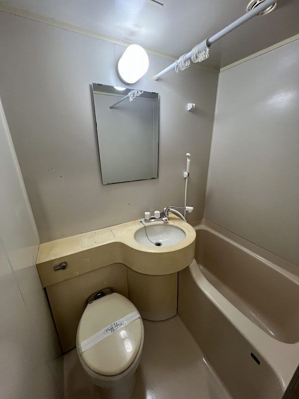ライオンズマンション九段第二のトイレ写真