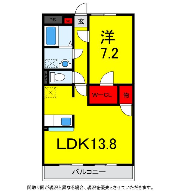 ＪＲ総武本線 四街道駅 徒歩25分 2階建 築19年の間取り写真