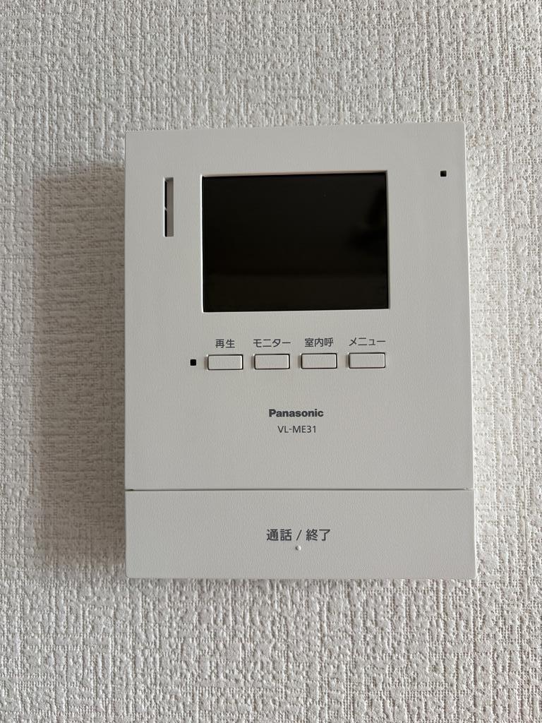 波崎リバーフロントのその他写真