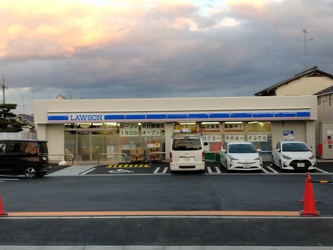 コンビニ　ローソン 向日楓畑店（コンビニ）まで510m