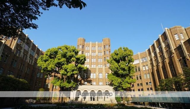 病院　東京大学医科学研究所附属病院（病院）まで1393m