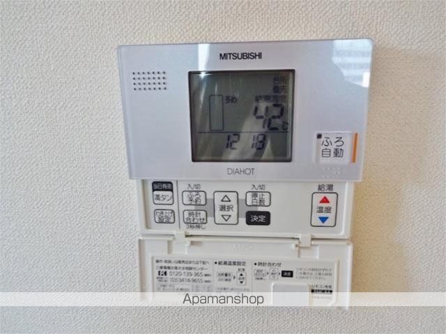 クレセントコートのその他写真