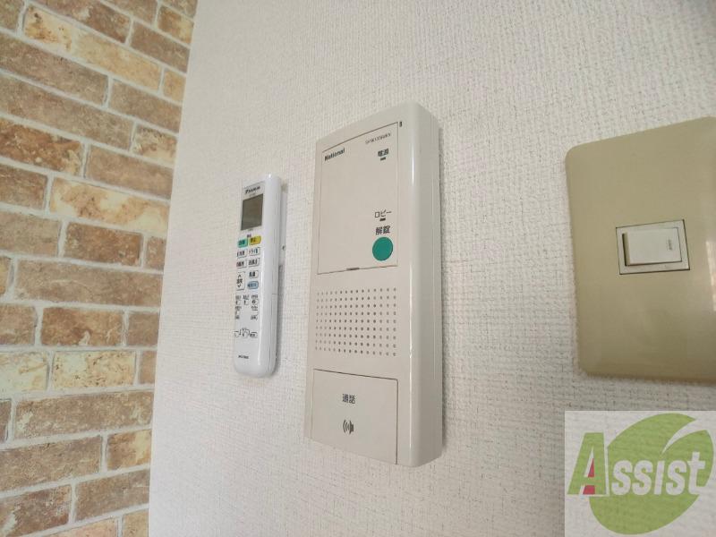 セキュリティ　来客時にはこれで受け答えが出来るので安心です。