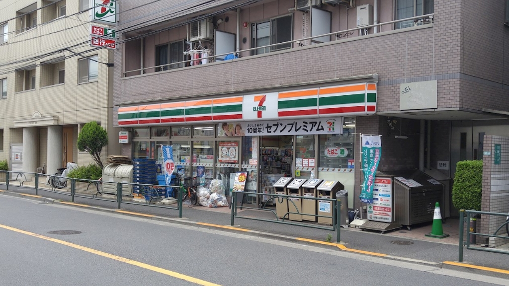 コンビニ　セブンイレブン 中野中央４丁目店（コンビニ）まで133m