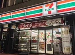 コンビニ　セブンイレブン文京湯島3丁目店（コンビニ）まで94m