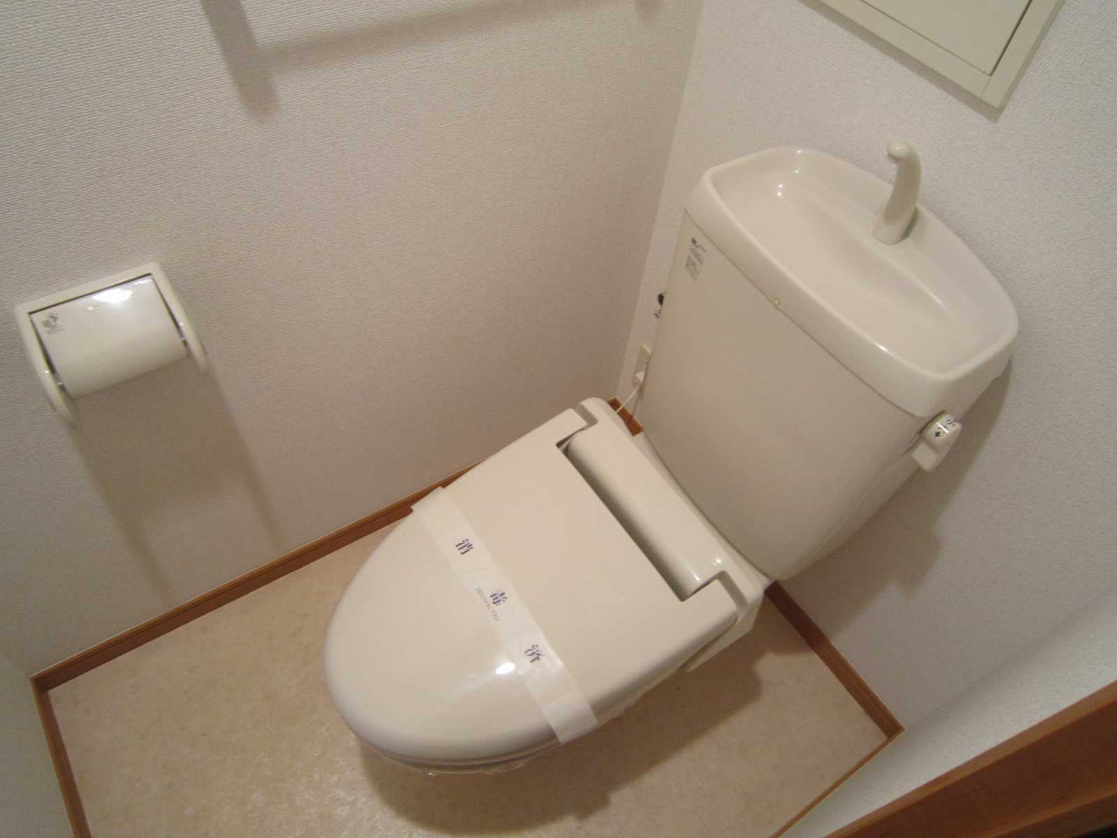 トイレ　ウォームレット機能付き