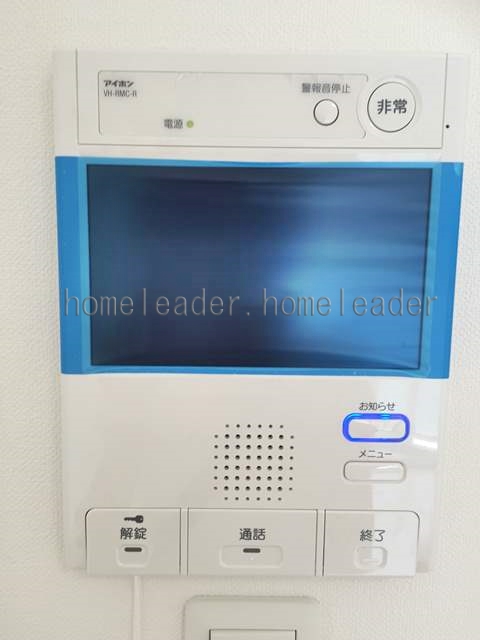 グロース府中イーストのその他写真