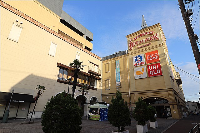 ショッピングセンター　ユニクロポップタウン住道オペラパーク店（ショッピングセンター）まで1386m