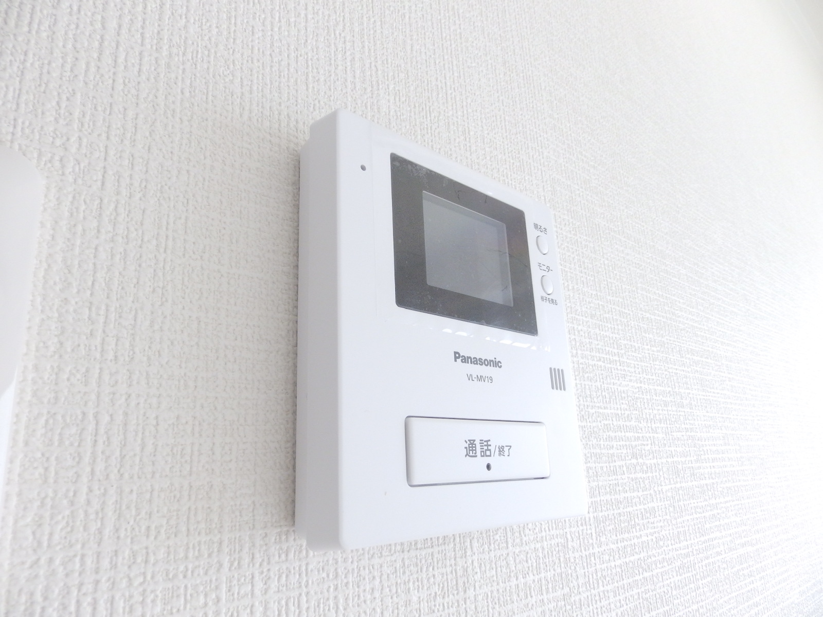 セキュリティ　ＴＶモニター