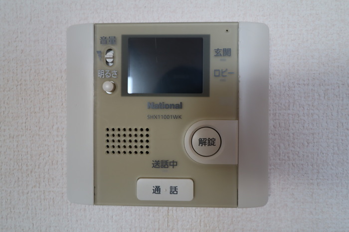 ハイツ943のその他写真