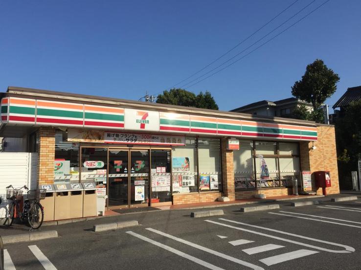 コンビニ　セブンイレブン西尾住崎町店（コンビニ）まで475m