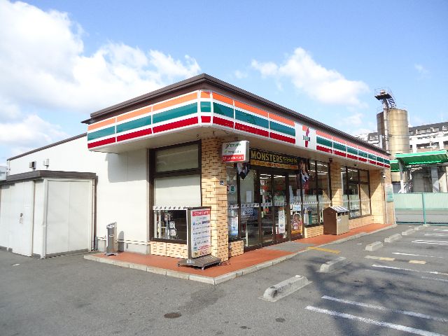 コンビニ　セブンイレブン神戸住吉南町3丁目店（コンビニ）まで262m