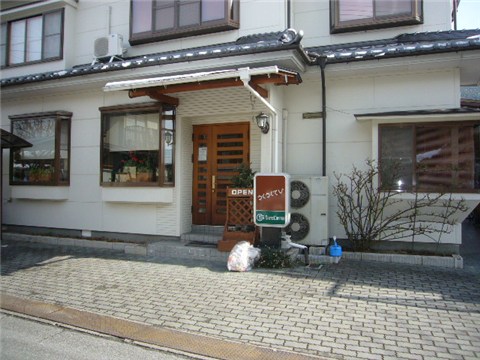 その他　信大生に人気の食堂「さくさくてい」徒歩４分。